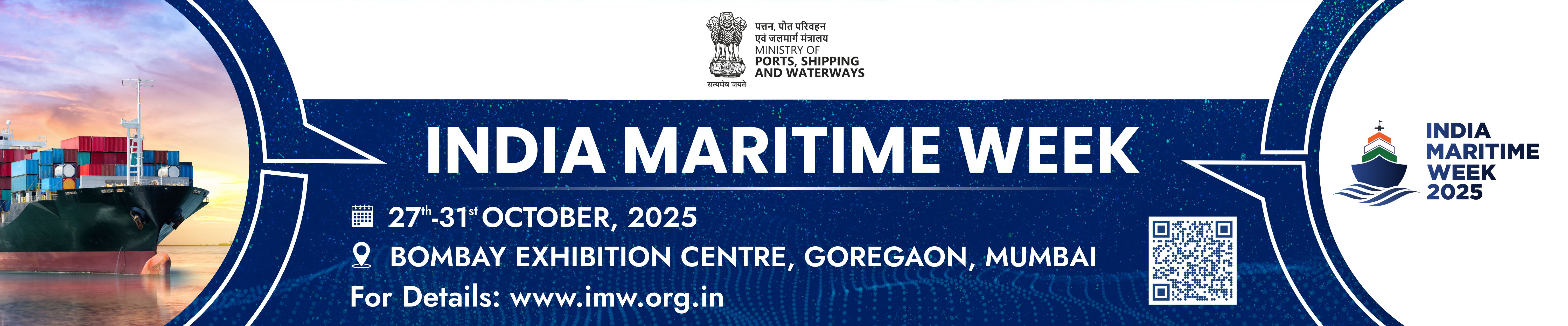 Banner IMW-2025
